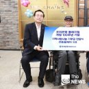 우리은행동래지점 이미지