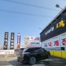 진미면 막국수 | 전북 익산 진미면 막국수 방문 후기 익산 혼밥하기 좋은 육개장 맛집