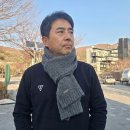 금강광택 | 의정부 민락동 금강펜테리움 욕조 설치, 플랫폼에 실망하고 다시 블로그로 돌아온 진심 후기