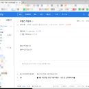 한석이엔지