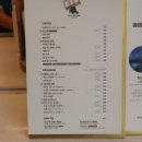 블루샥청주