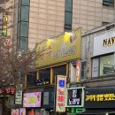슈슈노래연습장 네이버블로그