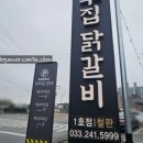 신샘밭로 R 네이버블로그