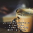 숨Coffee