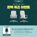 백자사