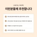 내츄럴팟 | 백반증 컨실러 추천 커버력 좋은 멜라필 퍼펙트 팟 컨실러 후기 및 사용방법