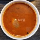 오셰프짬뽕 - 서구 문정로89번길 16 | 오셰프짬뽕