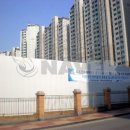 래미안공인중개사사무소 이미지