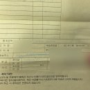 좌천동 가구거리 2 이미지