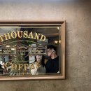 오대양칼국수 | 이번 7월은 정말 너무 더워서