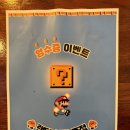 노원-공릉-3255 | 공릉 닭갈비 맛집 | 지동 닭갈비