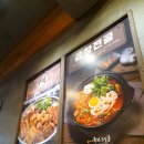 여의도황소곱창 - 강남구 역삼로3길 8 | 여의도황소곱창