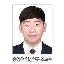 연세정의원 이미지