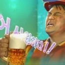 금주 이미지