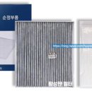 대흥카센타 이미지