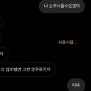 (주) 논다 네이버블로그