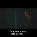 [영화]어벤져스 시리즈의 시작 아이언맨 07 이미지