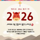 지웰요양병원 이미지