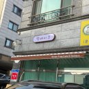 랑베이크