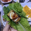 부홍장어구이 티스토리