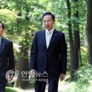 숲속의대화 이미지