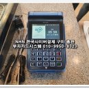 성수동꿀꽈배기구미 이미지