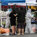 대전광역시동구보건소 이미지