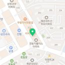 국제통닭 좌동점 이미지