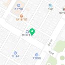 새우리연합의원 이미지