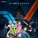 신비아파트 티스토리