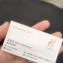 장윤정헤어미용실 이미지