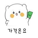 미진축산명륜점 이미지