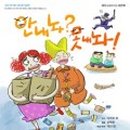 가온아트홀 1관 이미지