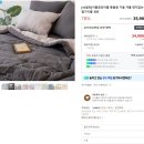 오산면 율천리 마을회관 | 전남 광주 강진 고흥 곡성 광양 구례 나주 담양 목포 무안 보성 순천 신안 여수 완도 진도 캠핑장...