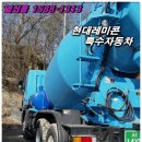 푸른자동차 이미지