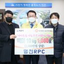 명천 이미지