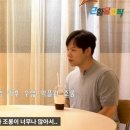 올림픽 당구장 이미지