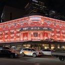 어사교차로 이미지