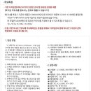 새한디지털 이미지
