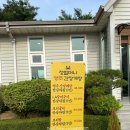 명주한정식 | 뚜디니의 밥과 카페를 한방에 가능한 을왕리맛집 정할머니 명주 간장게장 후기