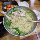 시장생칼국수 네이버블로그
