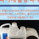 광내는세차장 이미지