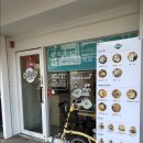 가마로강정당산역점 이미지