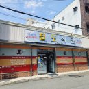 안개2길 이미지