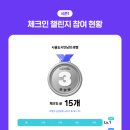 아침산저녁바다 - 군포시 군포첨단산업2로8번길 9-11 | 아침산저녁바다