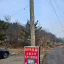 선인 | 영종도 인스파이어 맛집 선인불고기 방문후기