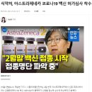광림메디칼 이미지