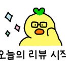 솔라멘