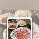 흥부네 가든