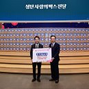 대구반야월교회 이미지